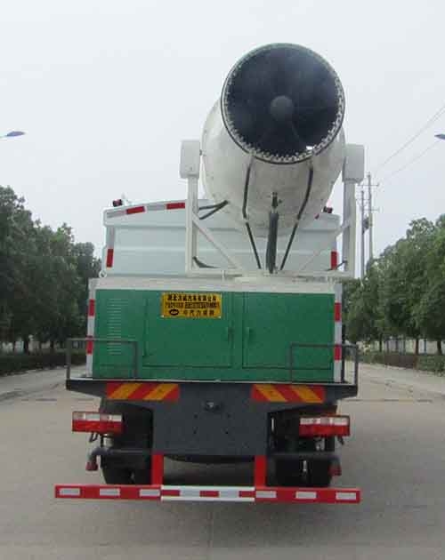 HLW5183TDY6EQ型多功能抑塵車